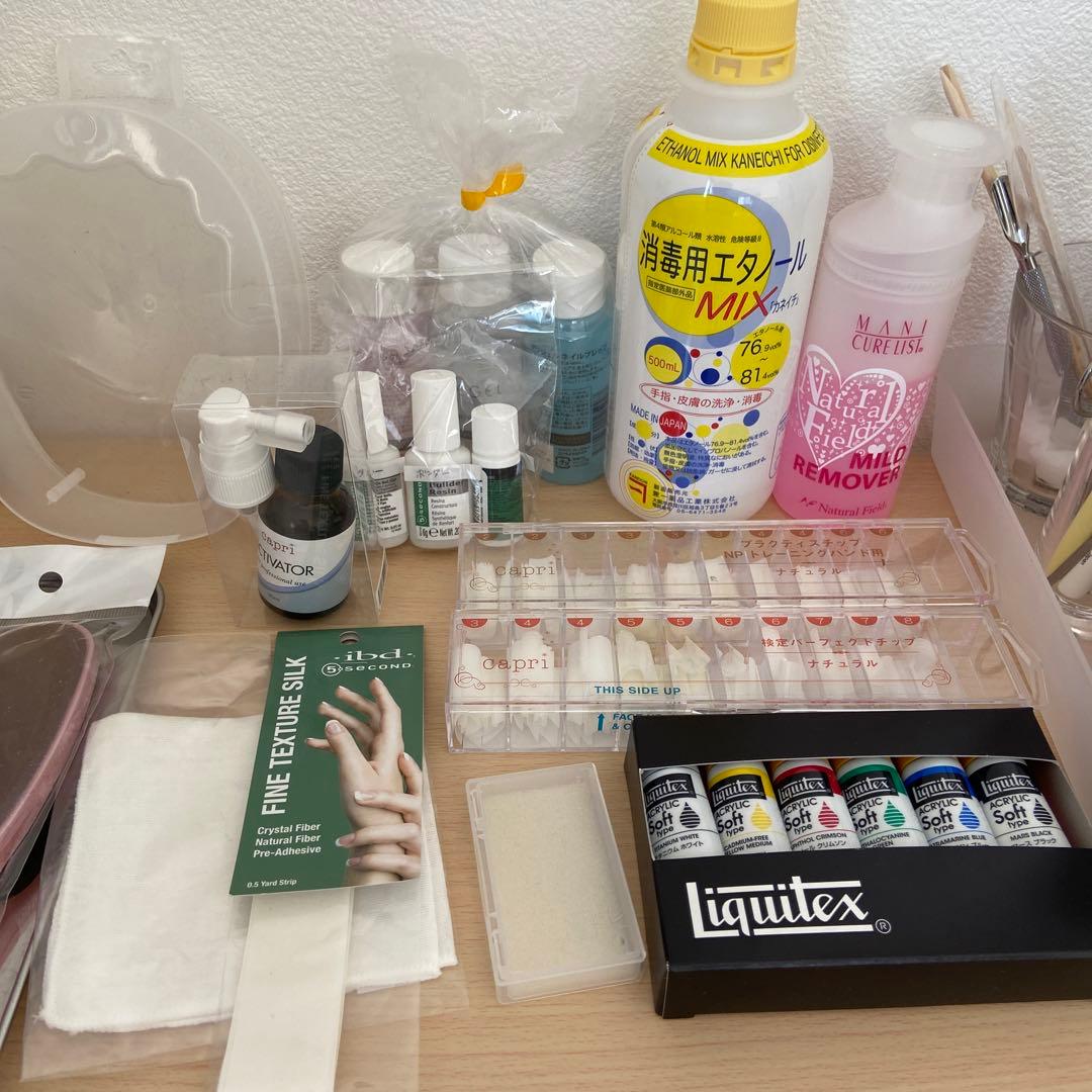 ネイリスト検定セット　初級中級上級三級二級取得用セット（バラ売り無）