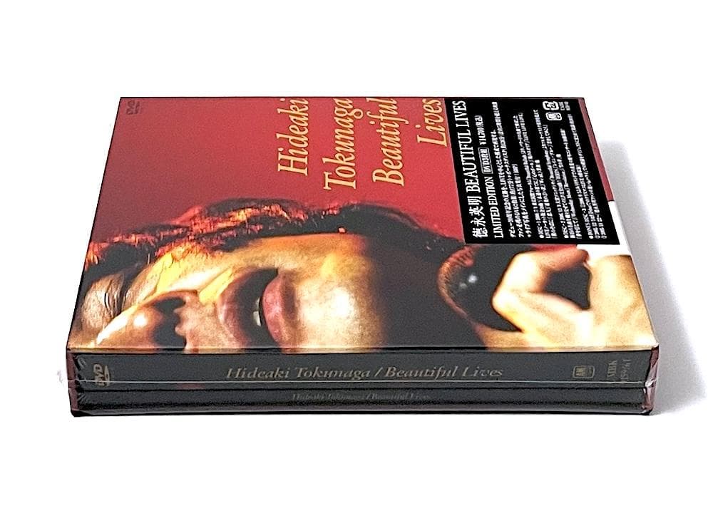 新品未開封 廃盤 徳永英明 BEAUTIFUL LIVES〈初回限定盤・3枚組〉