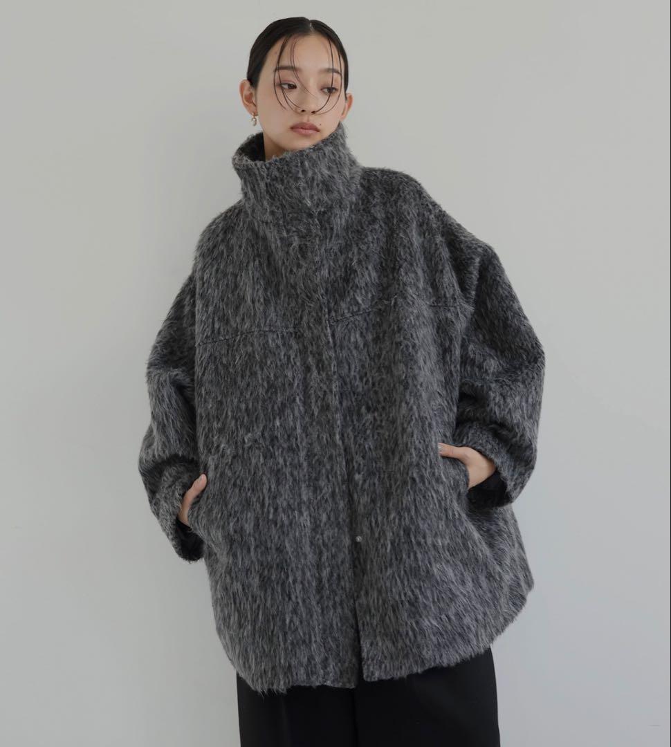 【新品タグあり】シャギースタンドカラーコートチャコール