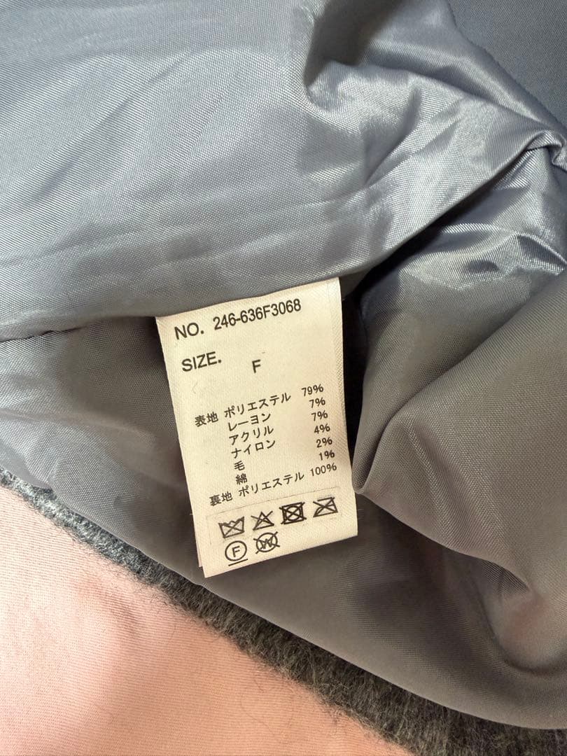 【新品タグあり】シャギースタンドカラーコートチャコール