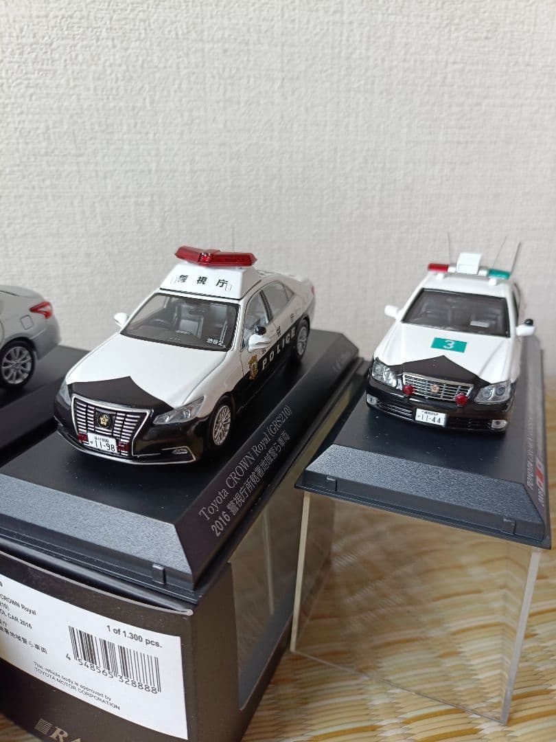 レイズ　1/43　警視庁　福岡県警