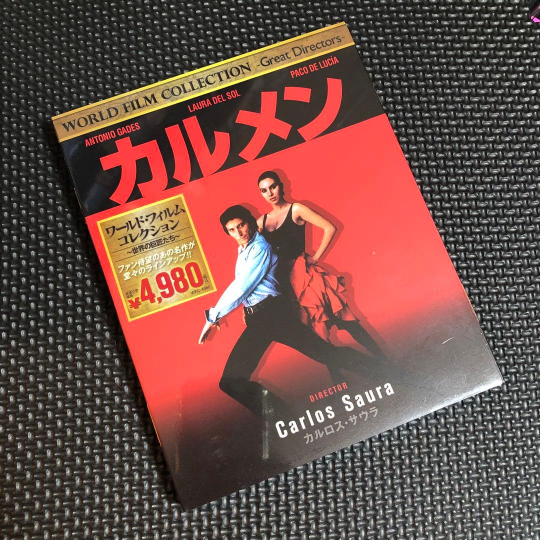 カルメン('83スペイン) 新品ブルーレイ