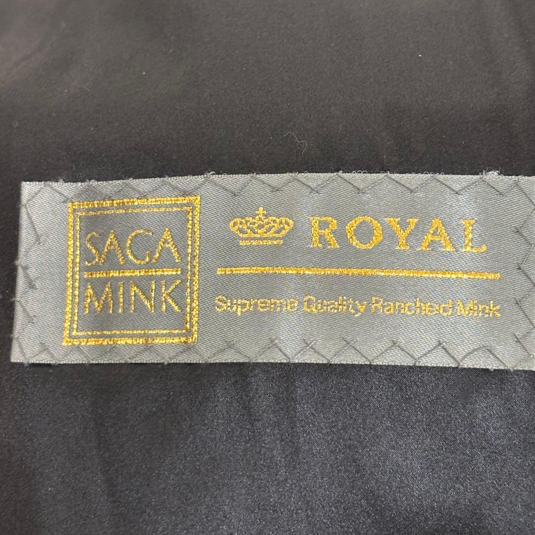 サガ ミンク ロイヤル リアル ファー ジャケット コート アウター 毛皮