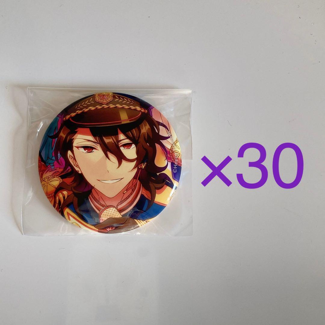 朔間零 五奇人缶バッジ