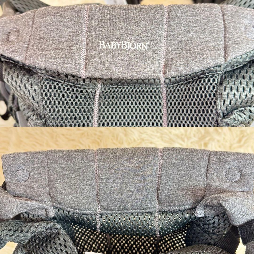 ✨極美品✨BabyBjörn ハーモニー 抱っこ紐 ブラック 最上位モデル