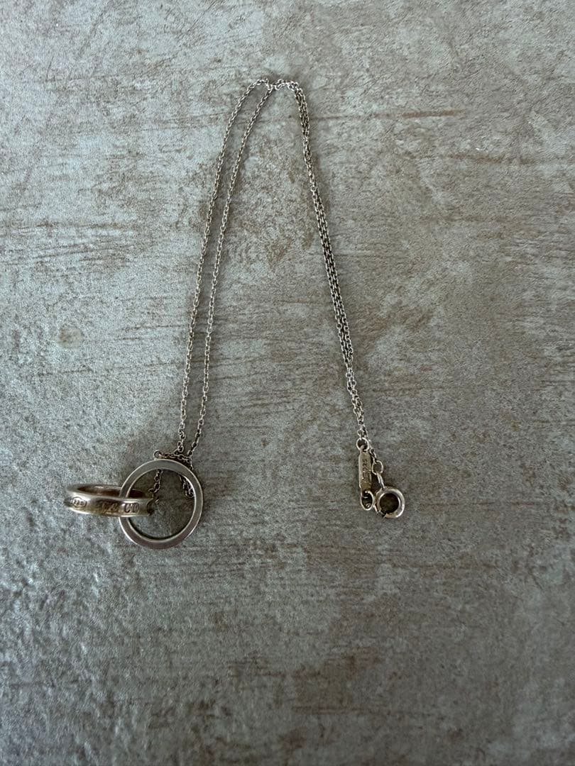 ティファニー 1837™ インターロッキング サークル ペンダント