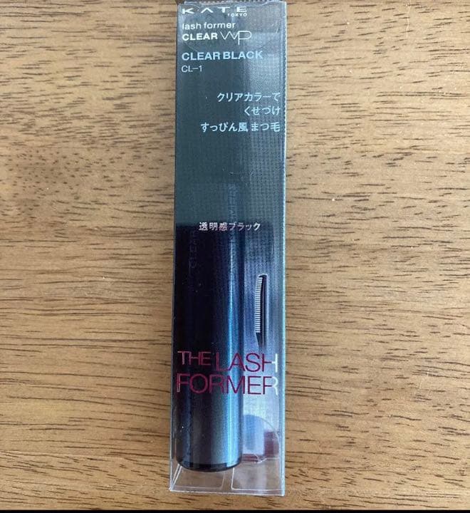 ケイト 3Dアイブロウカラー BR-1