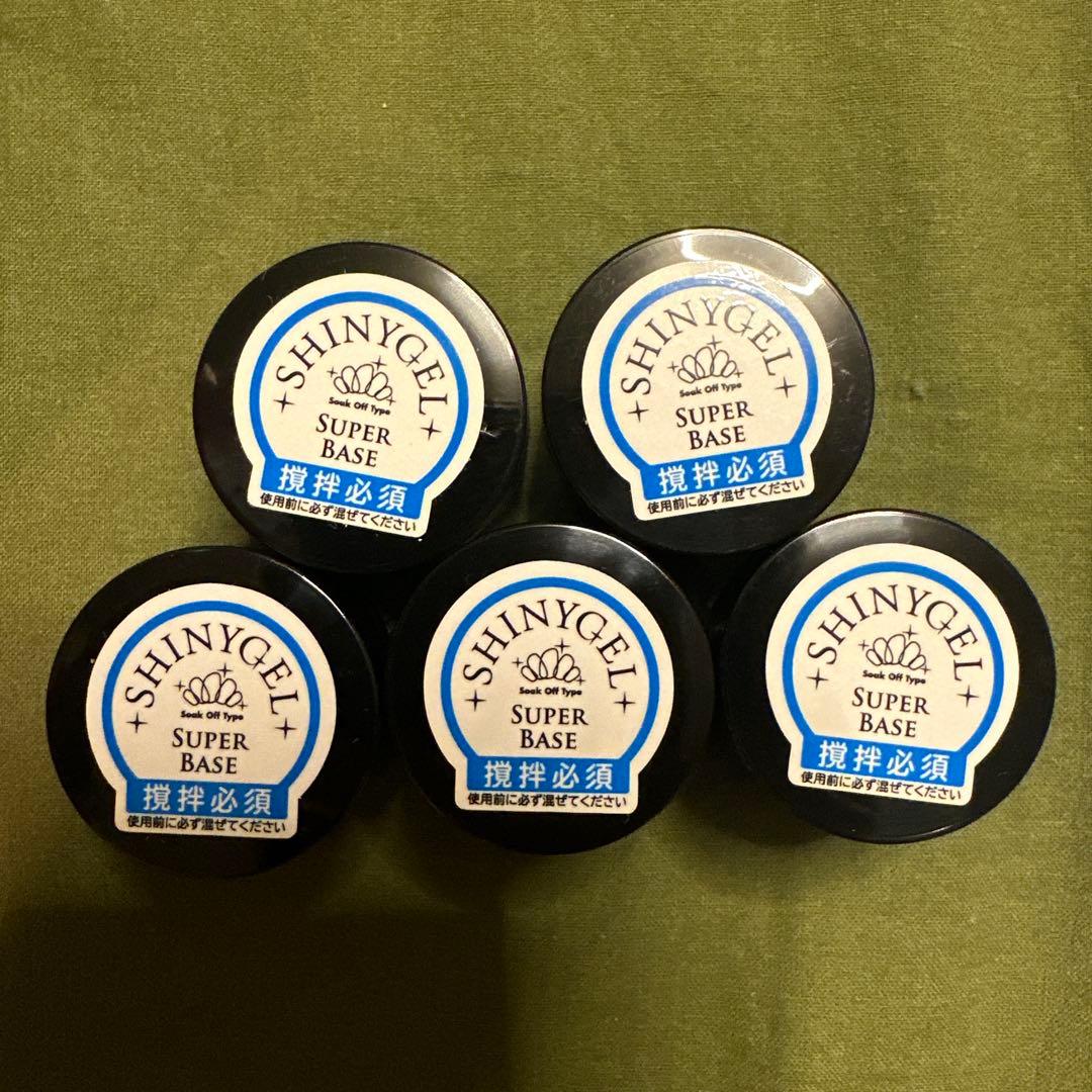 SHINYGEL シャイニージェル スーパーベース 5個セット