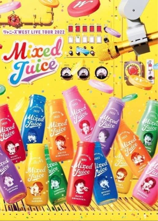 ジャニーズWEST LIVE TOUR 2022 Mixed Juice DVD
