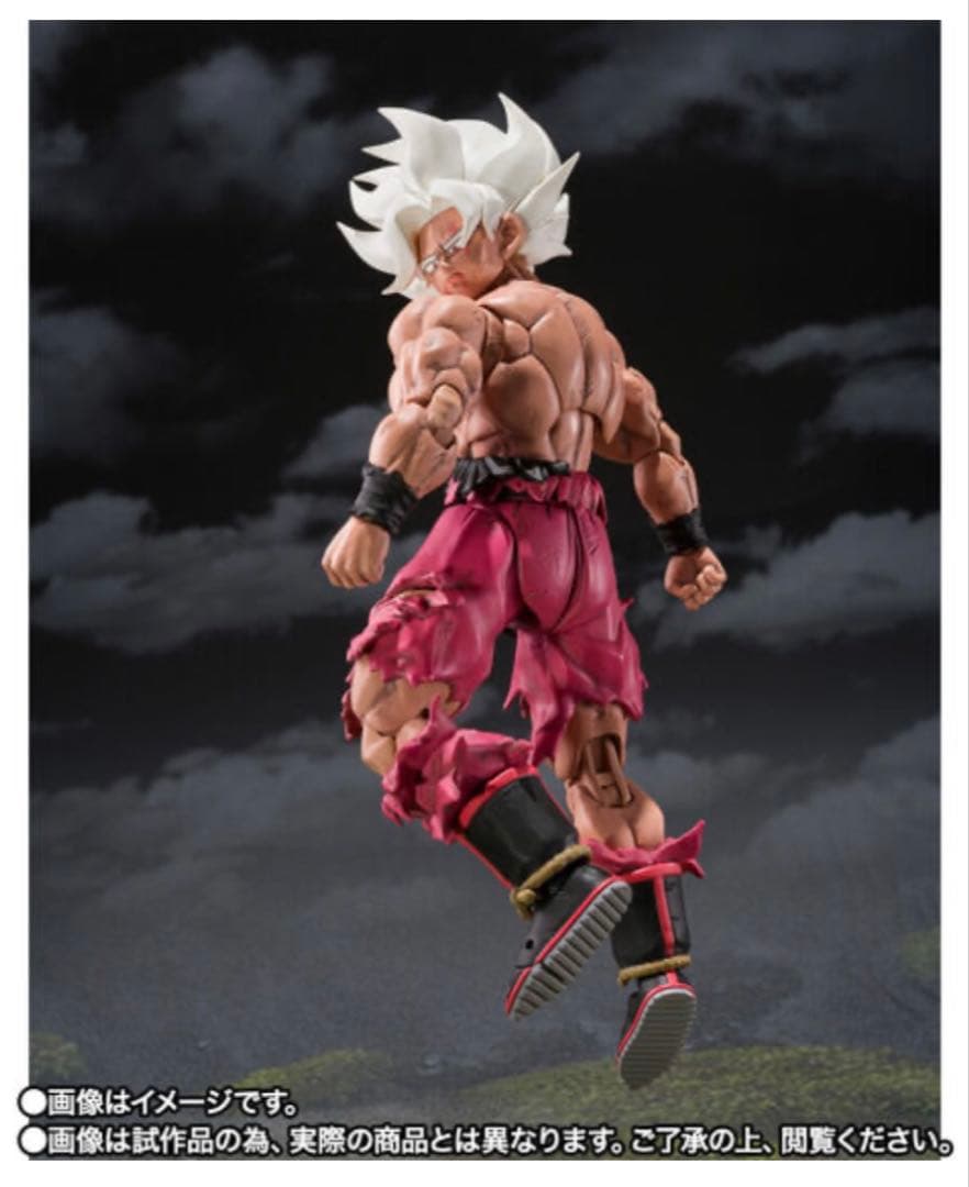 スーパーサイヤ人 孫悟空　ゲンキダマツリEdition フィギュア