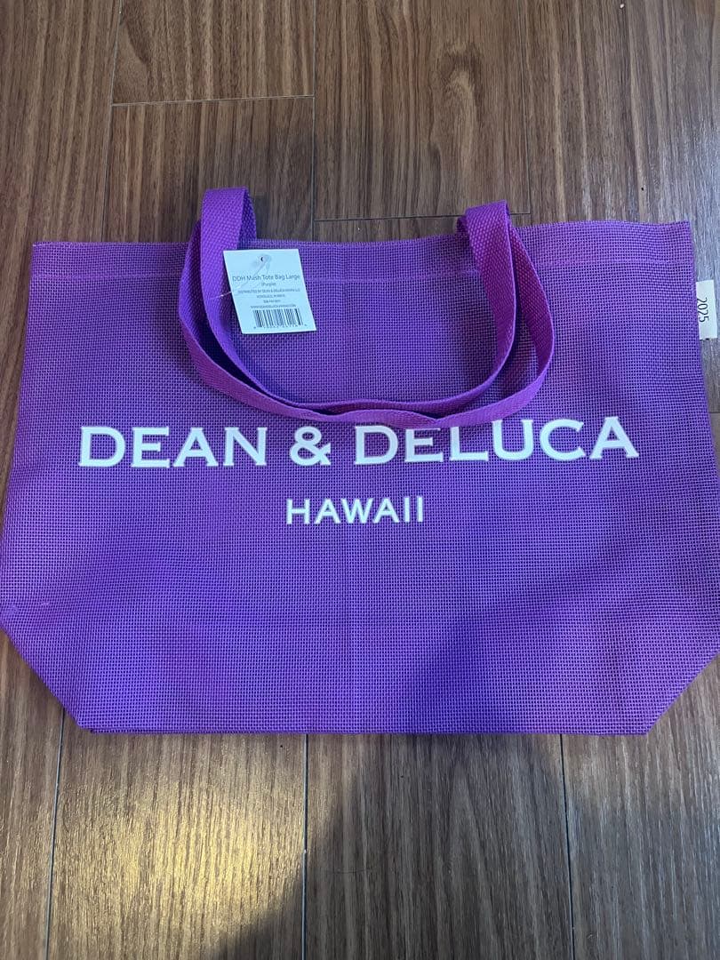 DEAN & DELUCA ハワイ限定 2025パープル Large