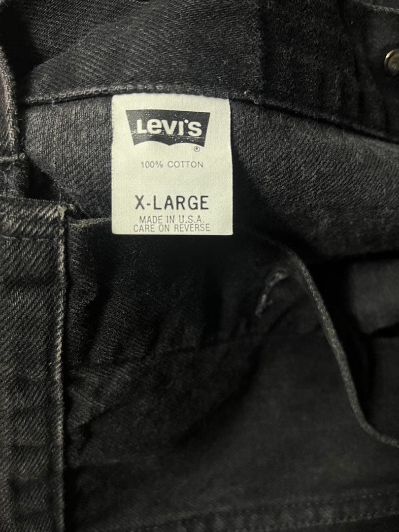 1/30までの出品　Levi's 70507-4159 ブラックデニムジャケット