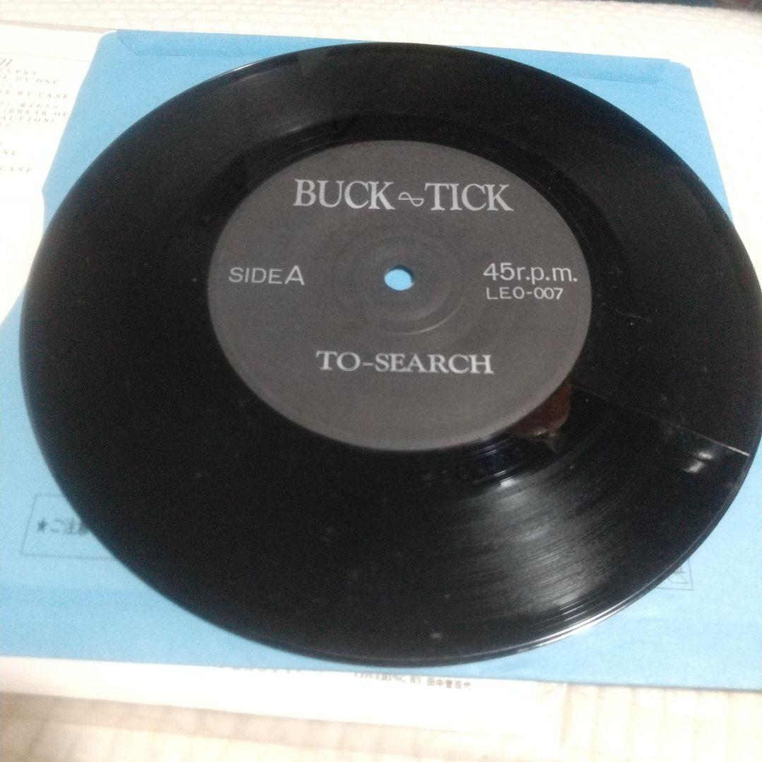 インディーズ盤 BUCK-TICK/TO-SEARCH EPレコード