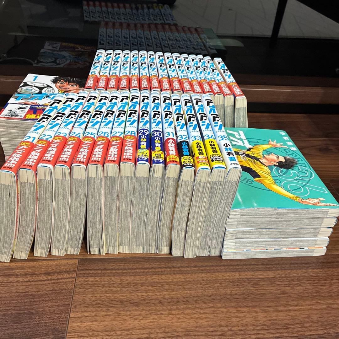 アオアシ　1〜40 全巻