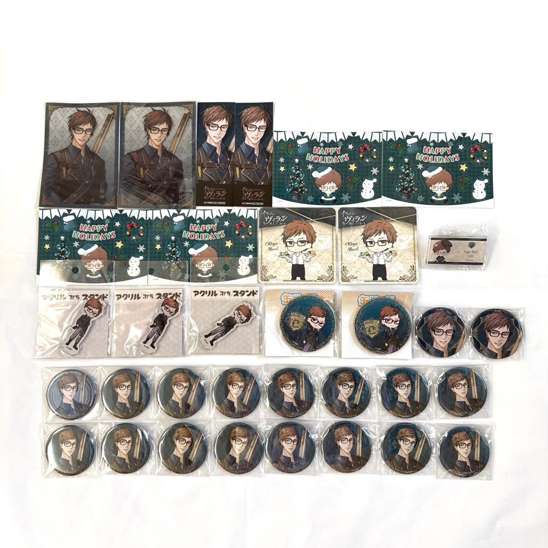 イケヴィラ ロジャー 缶バッジ アクスタ ブロマイド クリカ レア