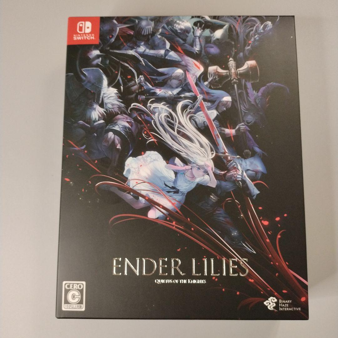 Switch ENDER LILIES エンダーリリーズ　限定版