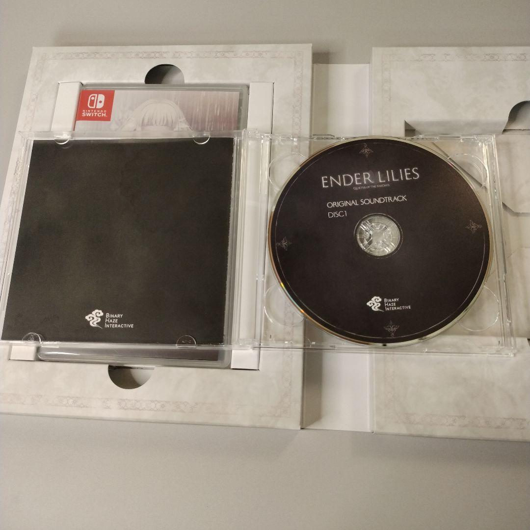 Switch ENDER LILIES エンダーリリーズ　限定版