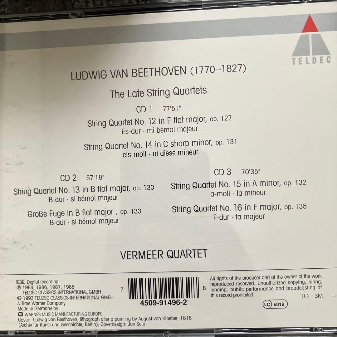 ベートーヴェンTHE COMPLETE STRINGS QUARTETS CD9