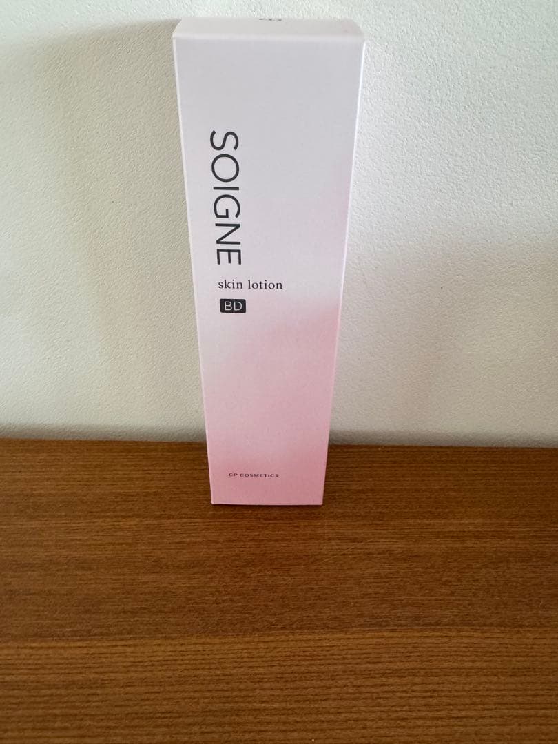 N*n様 ソワーニュ　セット　BD