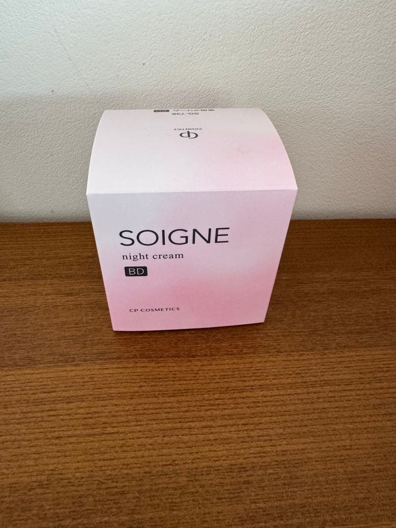 N*n様 ソワーニュ　セット　BD