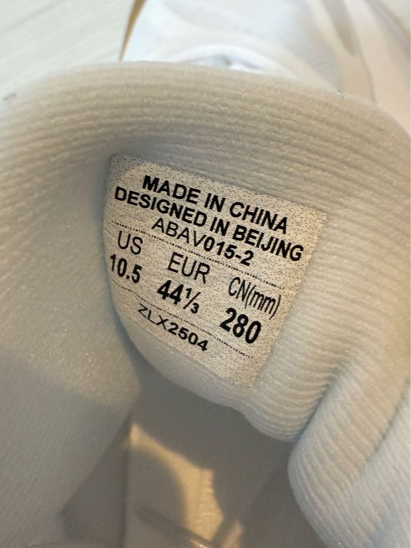 ※最終値下げ【WADE 】808 5 Ultra 28cm ※箱付き美品