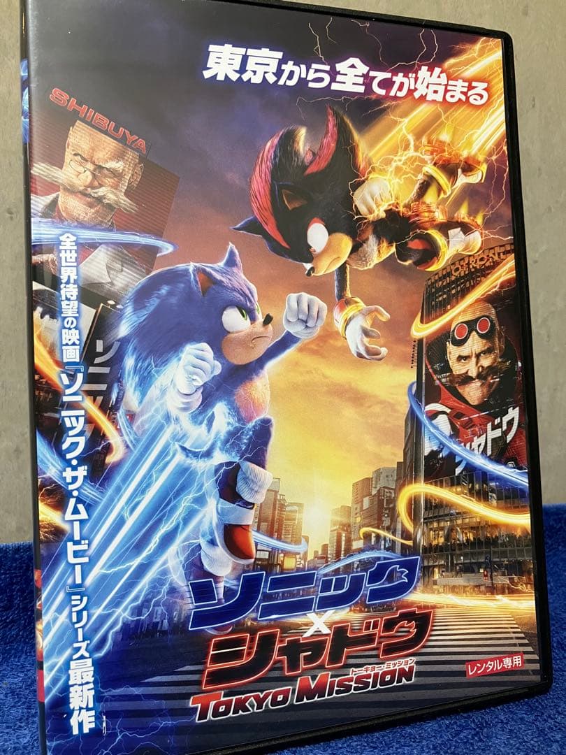 ［専用３点］ソニック×シャドウTOKYO MISSION/はたらく細胞２種