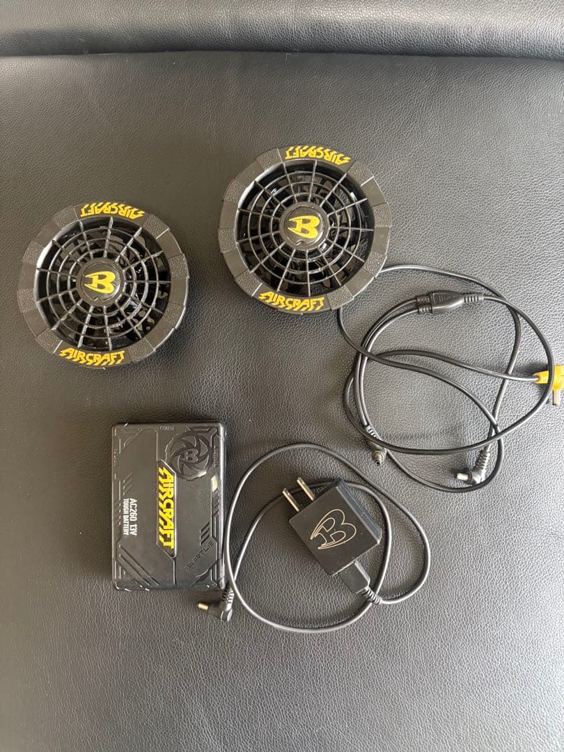 バートル13vファン、バッテリーと充電器セット