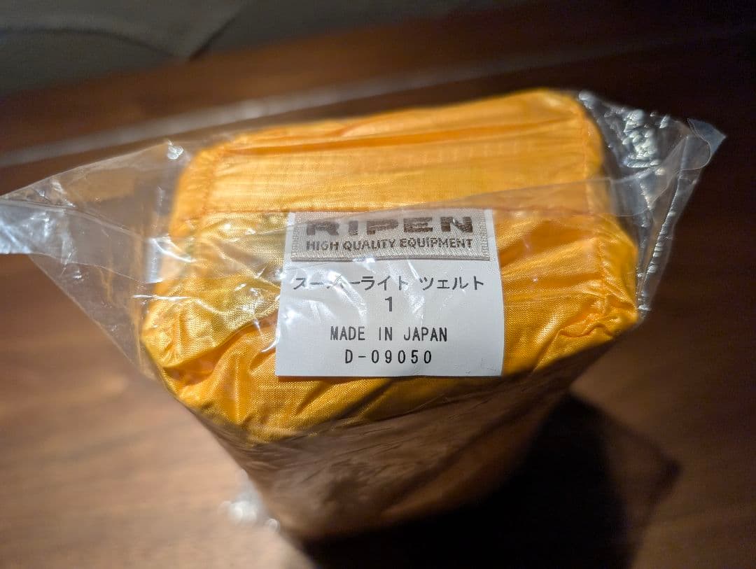 ☆2025年購入 新品未開封☆ライペン アライテント スーパーライト ツェルト1