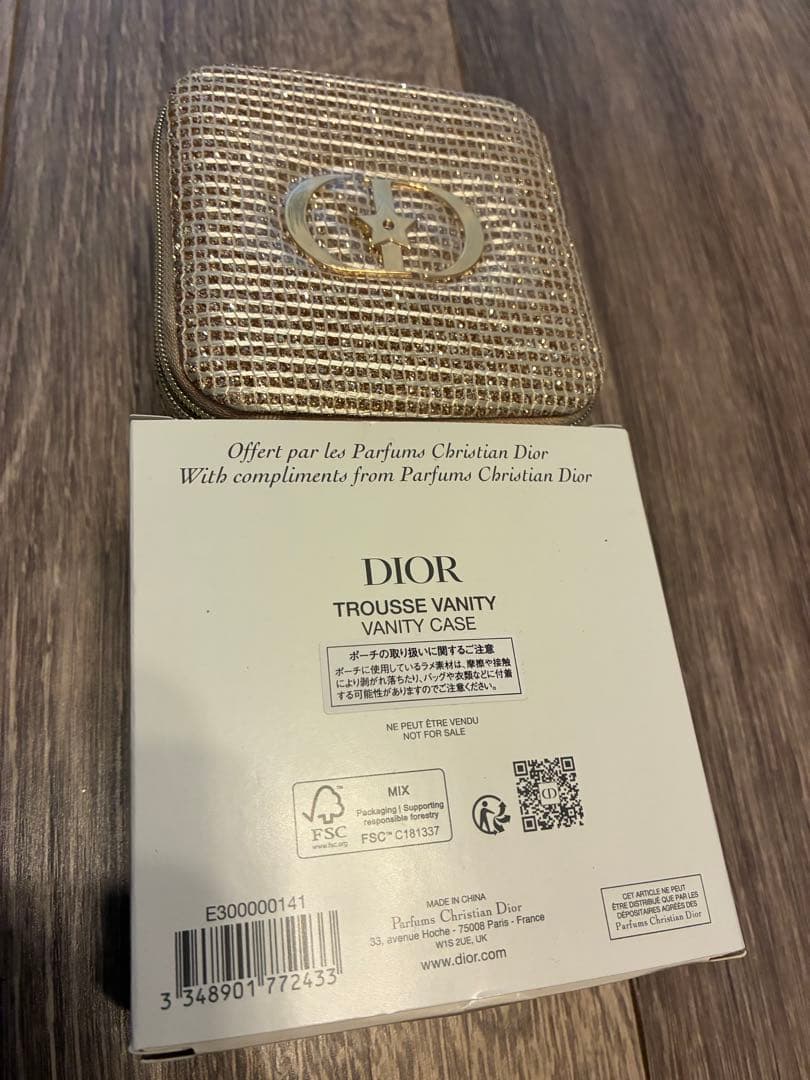 Dior　スティックフレグランス ジャドール ロー ジャディオール (限定品)