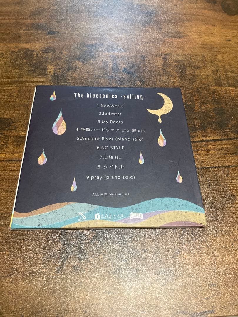 The bluesonics sailing レア盤