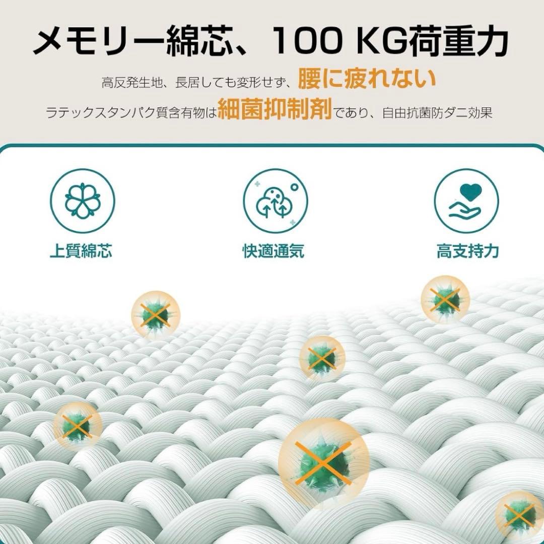 骨盤サポートチェア 姿勢矯正 猫背改善 グレー 椅子 腰痛 2組