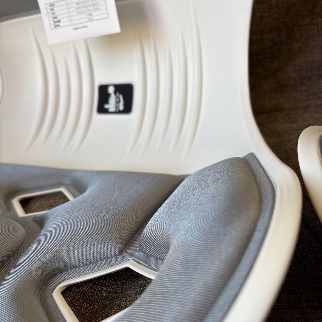 骨盤サポートチェア 姿勢矯正 猫背改善 グレー 椅子 腰痛 2組