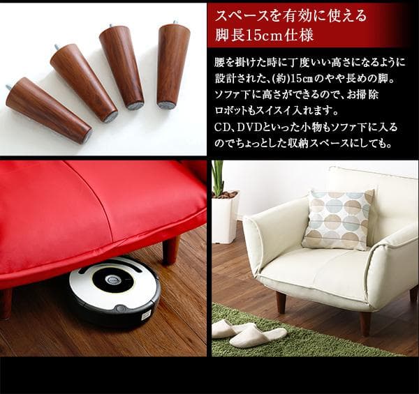 ヒロ　オットマン込み　ソファー 一人掛け レザーソファ【ブラウン】