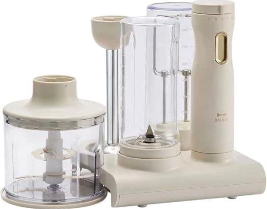 BRUNO スタンドハンディブレンダー グレージュ