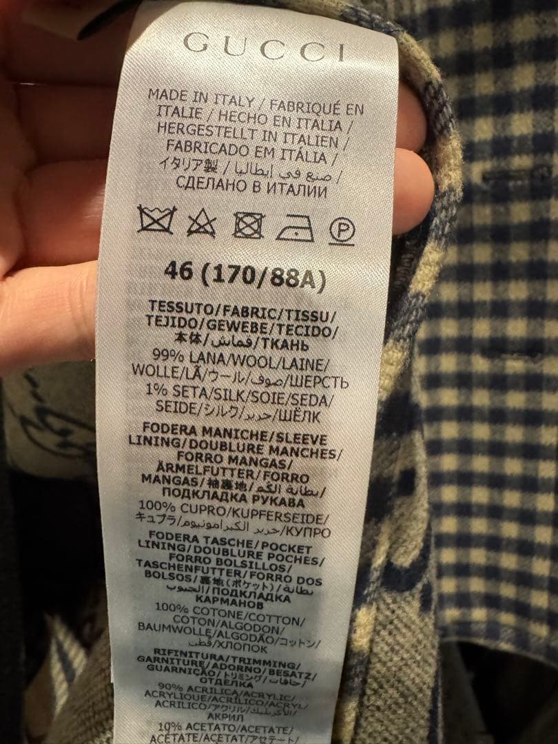 GUCCI チェック柄 ノーカラージャケット（未着用）