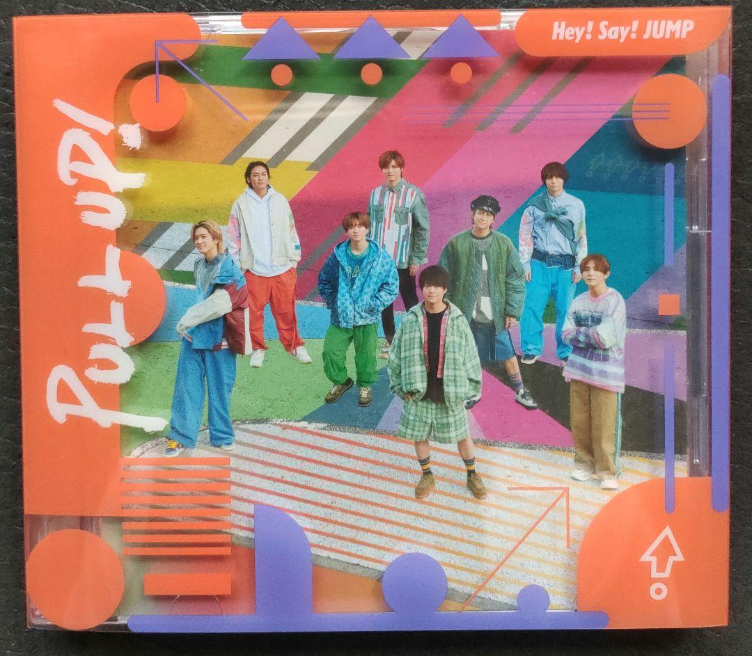 y様 リクエスト 12点 まとめ商品 19000