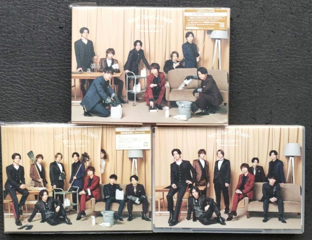 y様 リクエスト 12点 まとめ商品 19000