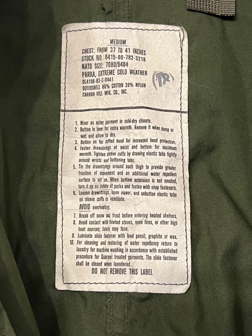 RIKU　 80s M-65 フィッシュテール パーカー3点