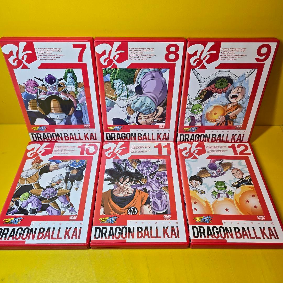 新品ケース交換済み ドラゴンボール改+魔人ブウ編　DVD全53巻セット
