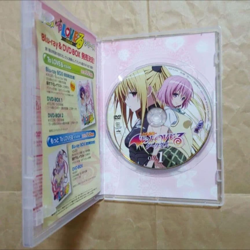 送料無料★全種9巻DVD付予約限定コミック/とらぶるダークネスToLOVEる⑼