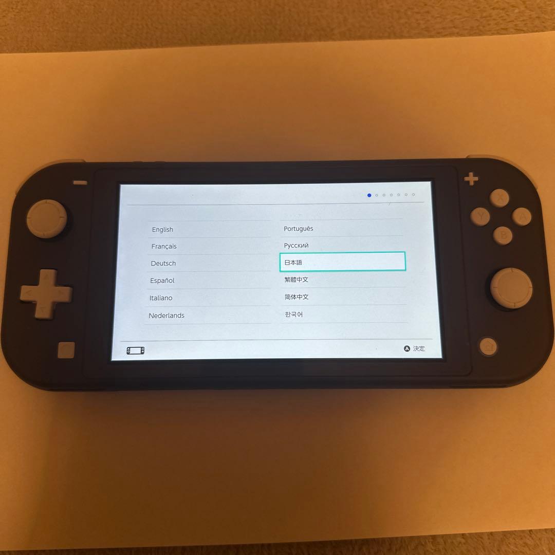 Nintendo Switch Lite グレー モンスターハンターライズ値下げ