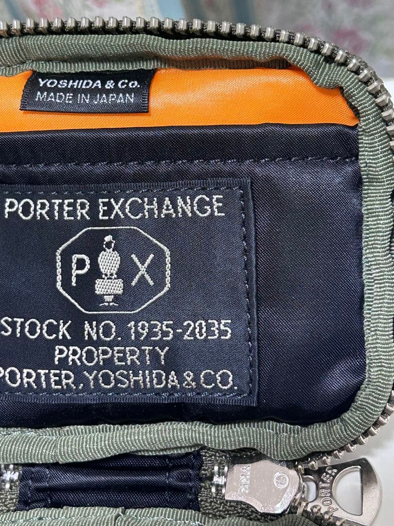 PORTER ブラックキーケース