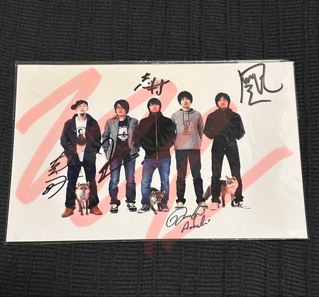 フジファブリック　直筆サイン入り　写真