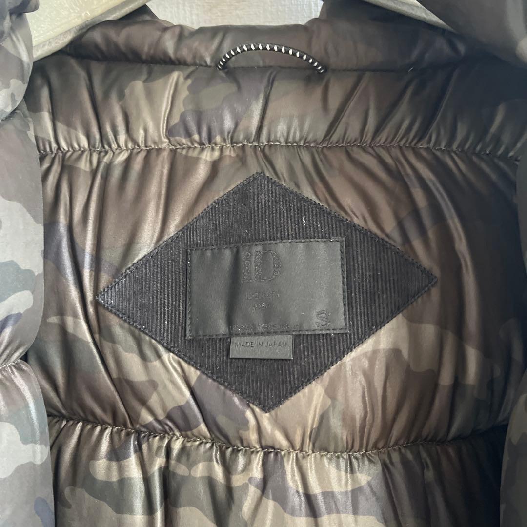 ジャケット・アウター NANGA /URBAN RESARCH AURORA DOWN JACKET