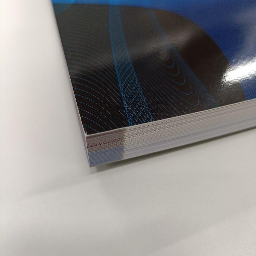 犬と猫の治療ガイド 2025 vol3