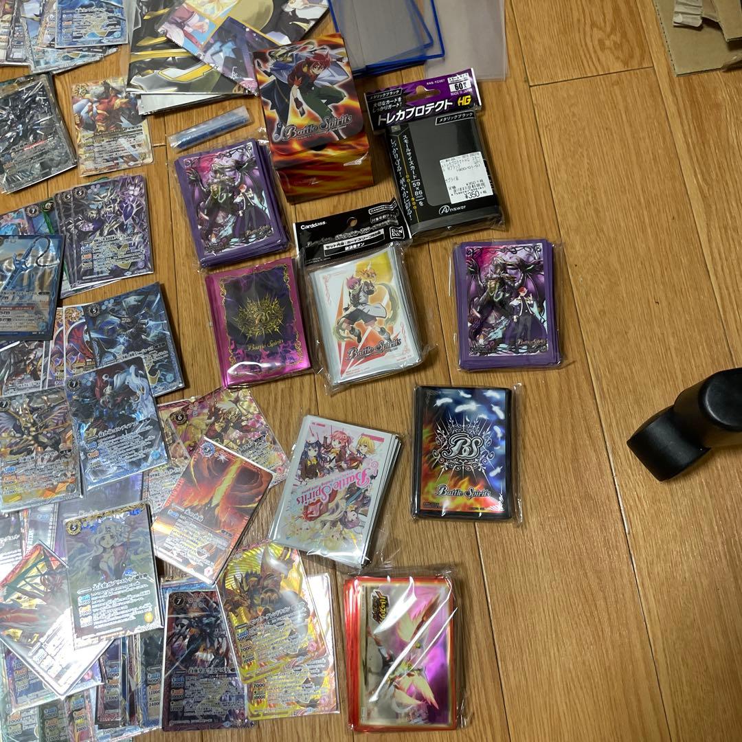 バトスピ引退品