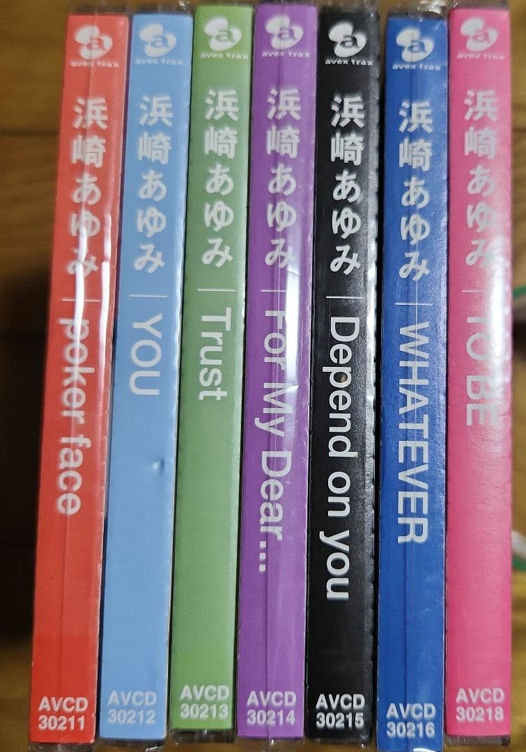 浜崎あゆみ CD 未開封7枚セット　おまけ開封1枚