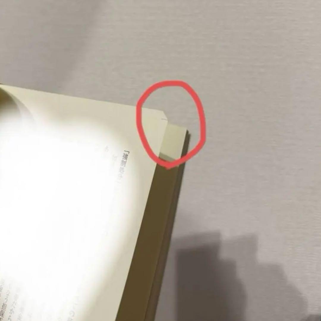 ジム・クレイマーの株式投資大作戦 : 全米no.1投資指南役