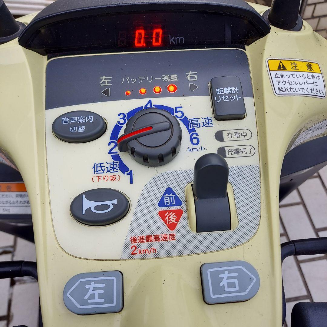 ◆電動セニアカー.SUZUKI.ET4D9◆