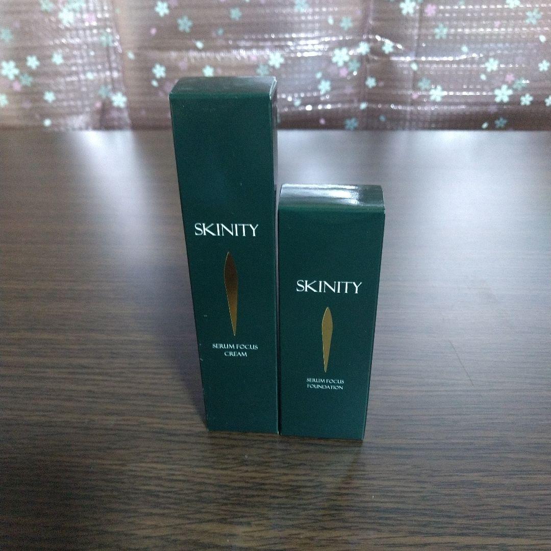 スキニティセラムフォーカスクリーム+ファンデーション